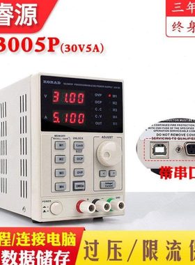 KORAD科睿源KA3005D/P可编程30V5A维修KA6005D可调直流稳压电源