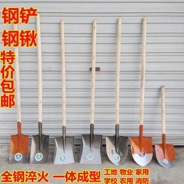 钢锹 垃圾铲 煤铲加厚铁铲锰钢铲子工地洋铲铲子方锹户外园林工具,农机/农具/农膜,铲子,淘宝优惠券,粉丝福利购,淘宝优惠卷
