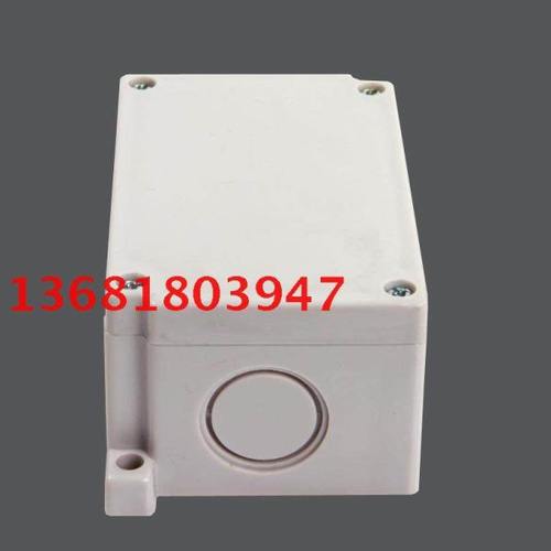 防水电源端子接线盒6位接线柱分线盒带端子排工程塑料盒工控盒子