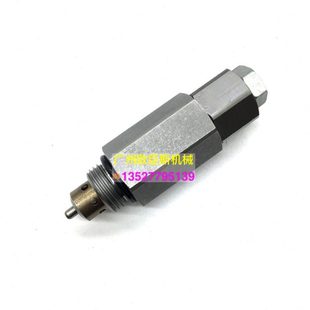 卡特E120B分配器主副溢流阀分配阀主炮 512 挖掘机配件 加藤HD450