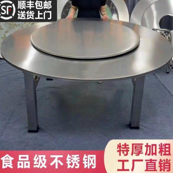 1.5米~2米特大特粗80方管桌腿不锈钢外置转盘连体圆桌折叠餐桌,住宅家具,不锈钢/PVC餐桌,淘宝优惠券,粉丝福利购,淘宝优惠卷