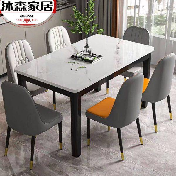 双层钢化玻璃餐桌椅组合简约现代家用4人吃饭桌餐厅客厅桌椅组合