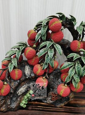 陶瓷工艺品 石湾公仔 老树荔枝摆件 满堂红