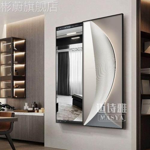 网红极简意创全身隐镜藏式镜子客厅玄关装饰画可关闭遮挡推拉穿衣