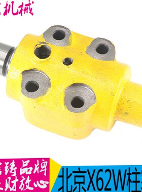 北京机床厂X62W/63W X52K/53K铣床配件 115B油泵 柱塞泵 包邮