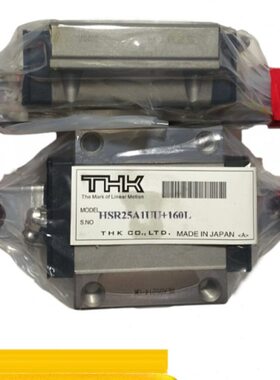 进口THK HSR15 20 25 30 35 45-A B R LA LB LR1SS直线导轨滑块