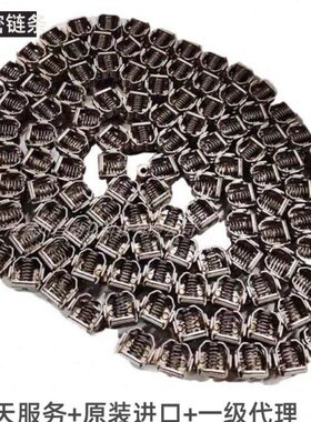 进口链条台湾KMC不锈钢08B-1夹膜链条桂盟夹纸链条泡罩包装机链条