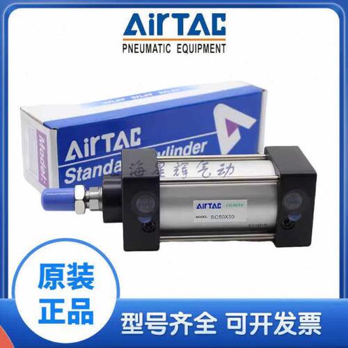 亚德客标准气缸SCD/SCJ/SC32/40/50/63/80/100X400X450X500X600S