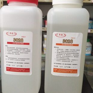 多迪3028环氧树脂3021透明金属塑料玻璃陶瓷水晶电子工艺品水泥木