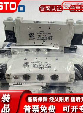 FESTO电磁阀VUVG-L14-B52/P53C/P53E P53U-T-G18-1P3/1H2L-W1/T-G