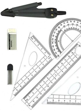 Math Geometry Kit Set 8PCS Student Supplies With Shatterproo