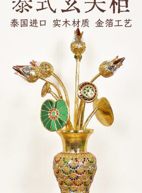 泰式SPA会所摆件美容院装饰品东南亚风格装修小饰品莲花客厅摆设