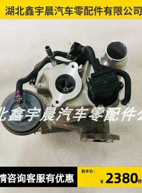 上海菱重原装F3744 MHI GROUP涡轮增压器49997-34801  24111803