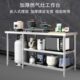 厨房不锈钢工作台可定制灶台架子燃气灶柜放煤气罐操作台商用台面