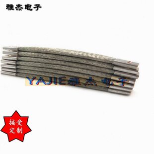 点焊机铜导电带 防雷铜导线 镀锡编织软铜带 交叉铜编织线软连接
