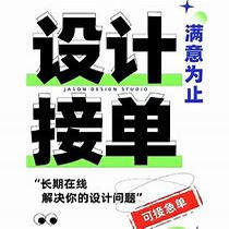 网银安卓模拟器/银流shui线APP明细/手机明细app图流水对公可微信