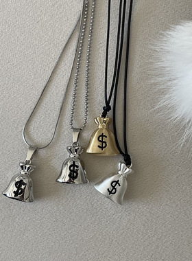小众轻奢银色钱袋子吊坠项链女简约百搭高级感配饰时尚长款毛衣链