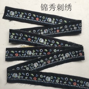 仿古仙鹤绣刺绣绣花布 青花瓷祥云花边刺绣 W汉服花边辅料