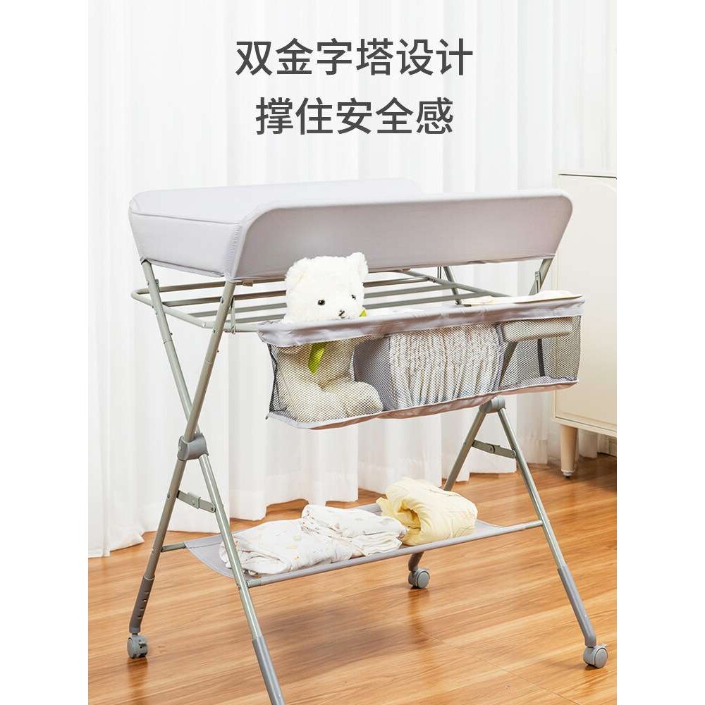 尿布台婴儿护理台按摩洗澡可折叠便携多功能新生儿宝宝床换智高圆