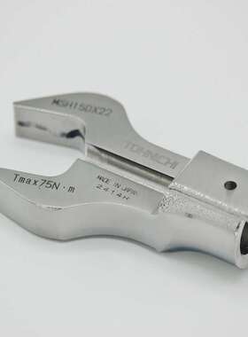 东日TOHNICHI扭矩扳手东日扭力开口扳手MSH15DX13开口扳手交换头