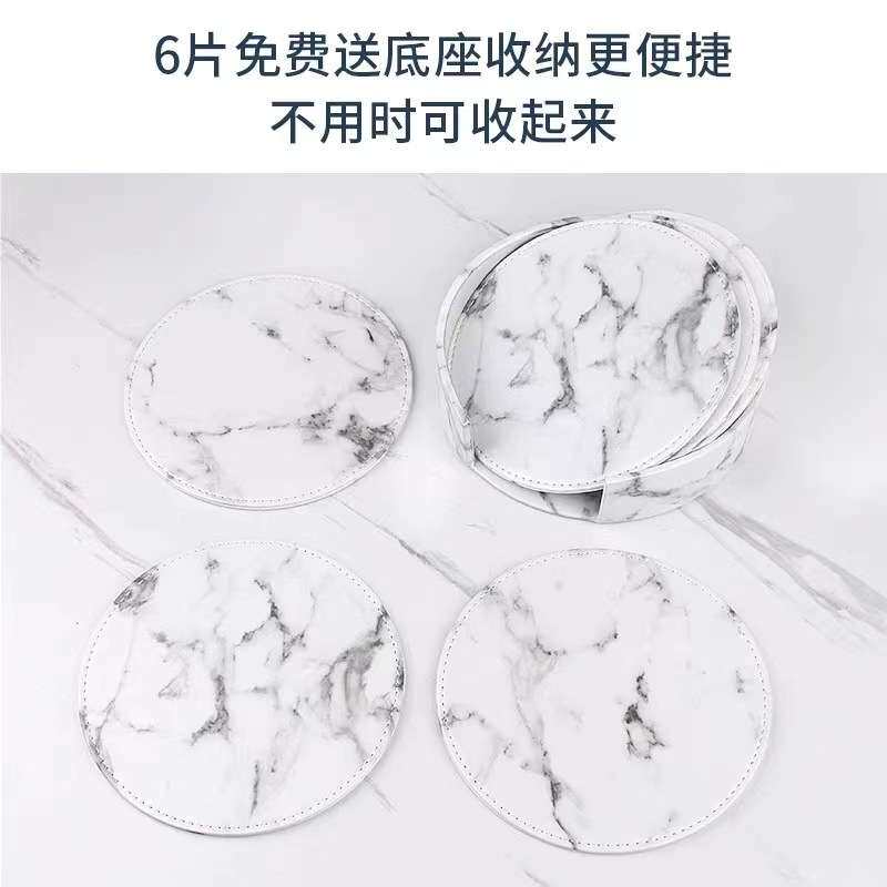 北欧大理石隔热垫家用餐桌垫碗垫圆形大杯垫加厚皮革防水耐热防烫