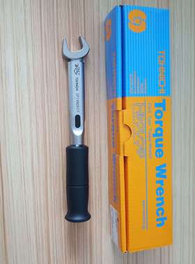 TOHNICHI东日扭力扳手 SP19N2-2X10 SP19N2-2X10-MH开口扭力扳手