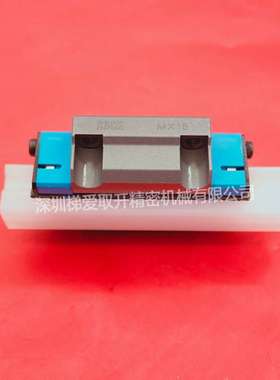 IKO自润滑直线导轨滑块MXC15 MXC20 MXC25 MX30 MX35轴承