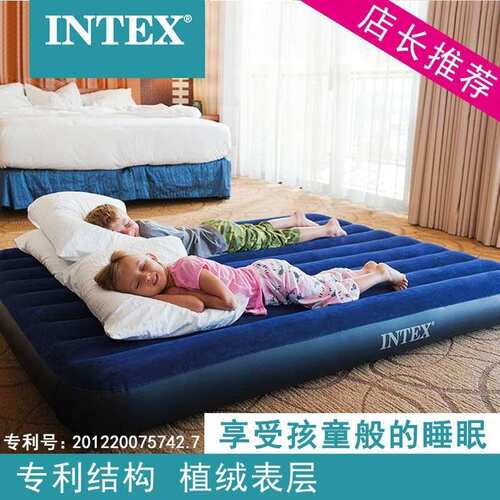 INTEX双人加厚气垫床充气床垫单人家用折叠床加厚户外便携收纳床