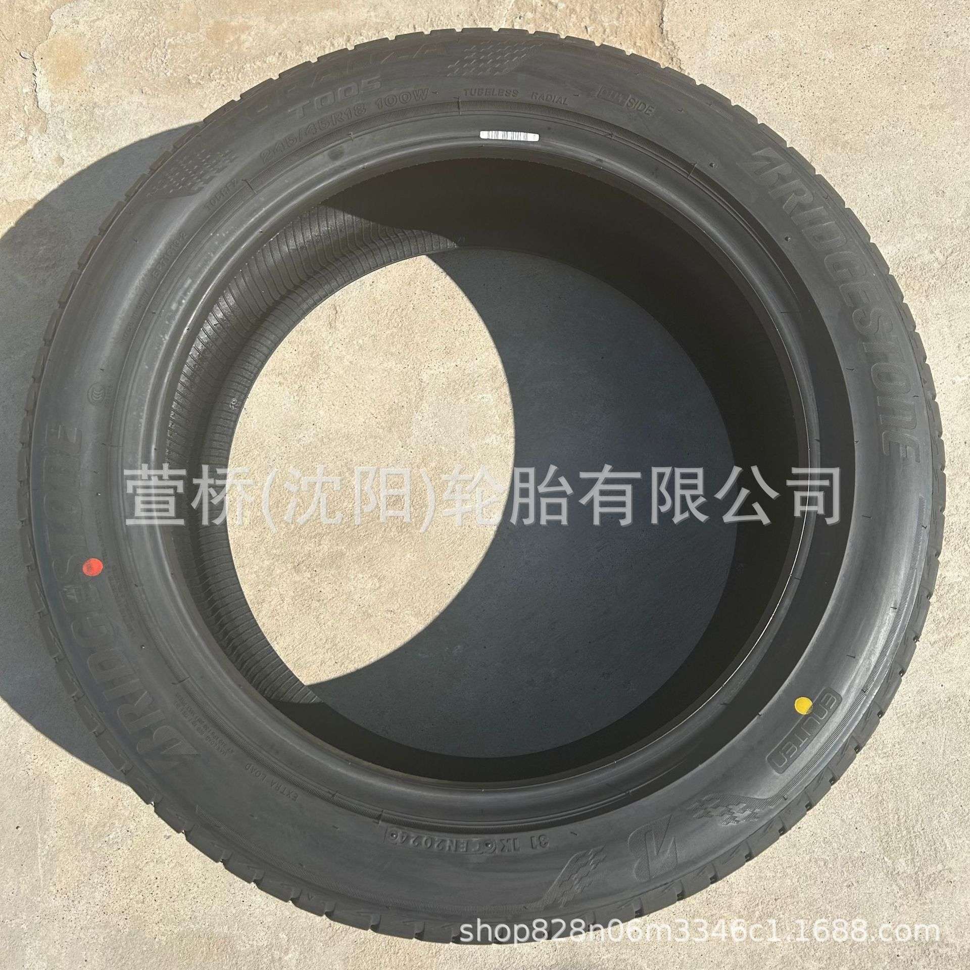 普利司通285/30R20 BRIDGESTONE