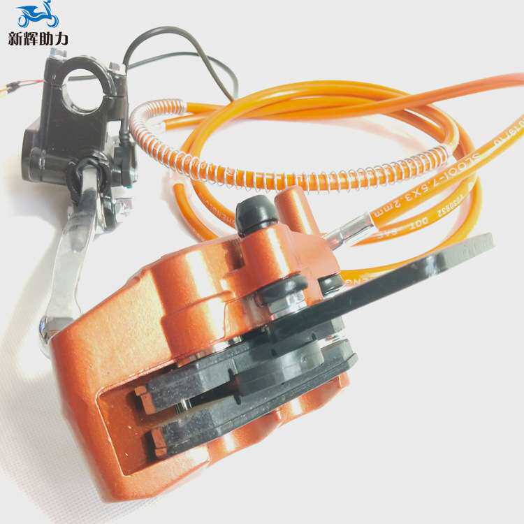 工厂直销电动踏板车后轮鼓刹改碟刹下泵套装220盘后碟刹制动卡钳