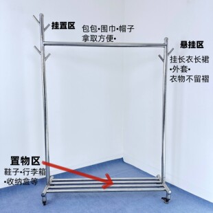 【不锈钢固定单杆衣帽架】加粗落地家用衣帽架室内简易式衣帽架