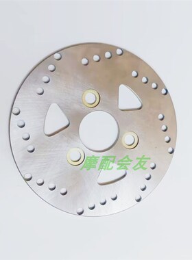 豪铃爵木VF100E/HJ100T-8CE/VS/HJ125T-22/A滑板车前煞车盘碟煞盘