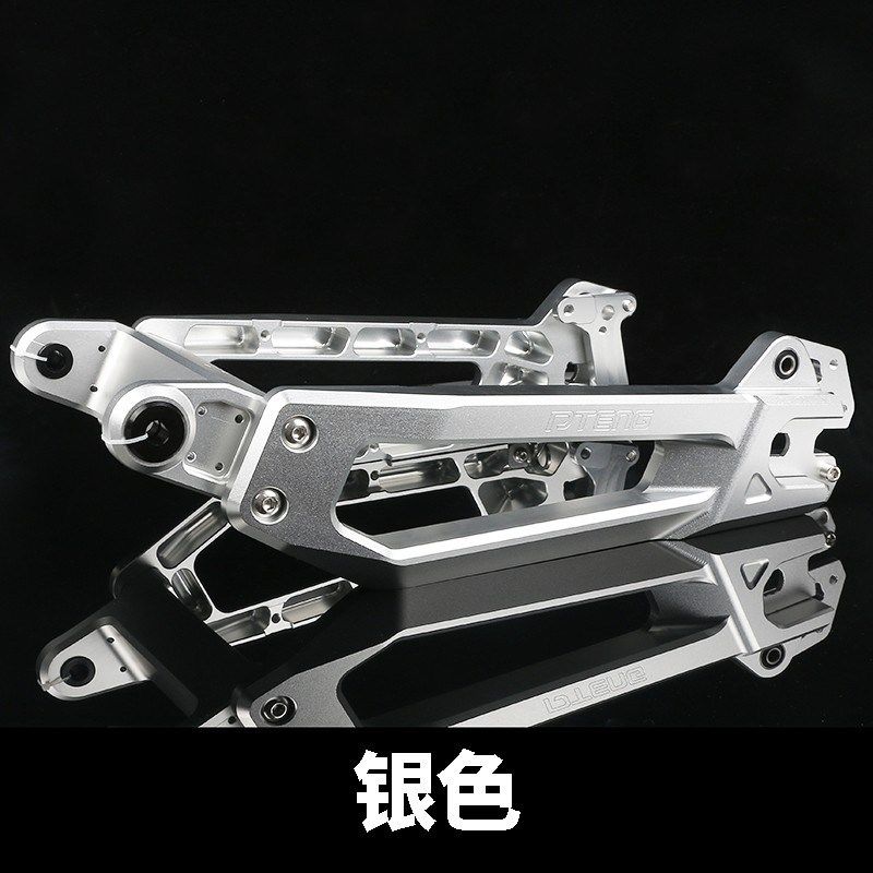 PT小牛U+ UQI后平叉7075款实心铝合金加长九号机械师90/Nzmix平叉