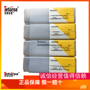 肯纳KENNAMETAL数控刀杆NSR2020/NSR2525/NER2525