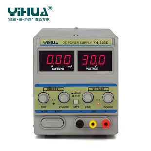 3A可调电源 30V 谊华YIHUA303D可调直流稳压电源 直流稳压性电源