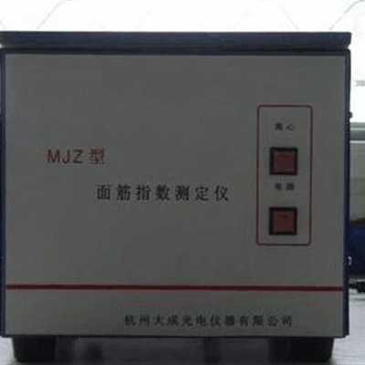 面筋离心指数测定仪/面筋离心仪