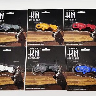 35期改装 28期ZX34 CNC后刹车摇臂后摇臂 适用本田DIO50