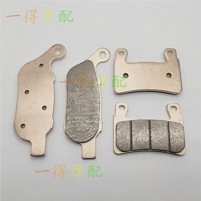 适用哈雷突破者FXSB FXBR FXBRS Breakout 114刹车片铜烧结碟刹片