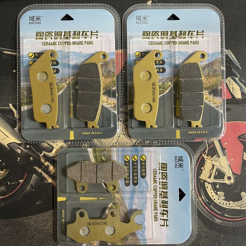 域米适用凯旋T100 T120 T214 02-20年 前后刹车片碟刹片刹车皮
