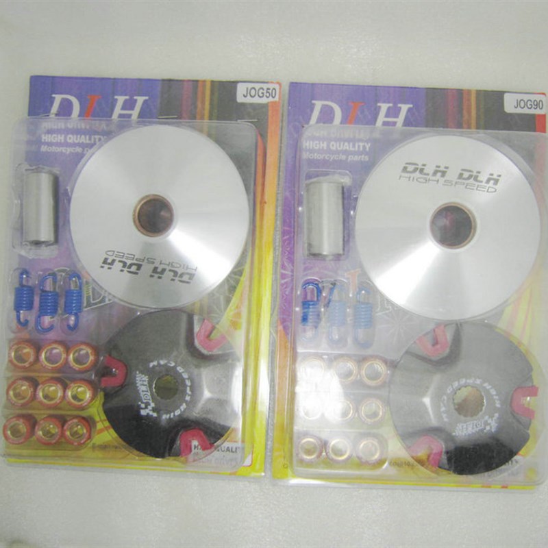 JOG50 ZR50 EVO JOG90 风帆90 EVO50 印王90 100mm改装普利盘 DLH