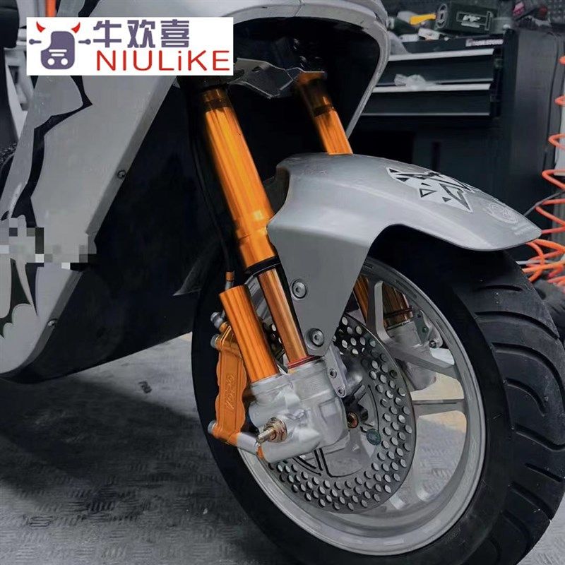 VOPO 42芯可调倒置前减震小牛N1S/NQI/NGT/U+B 九号E200PMK2 E100