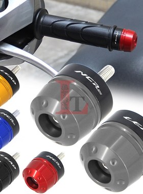 适用本田立德LEAD125 NCR125改装手把堵头车把平衡端子防摔保护块