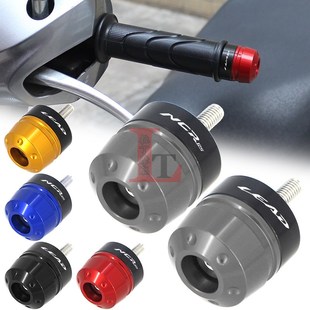 适用本田立德LEAD125 手把堵头车把平衡端子防摔保护块 NCR125改装