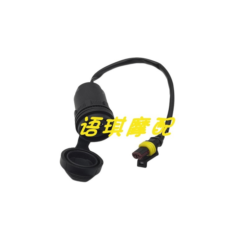 QJ赛600赛800USB接口车载充电器QJ600GS-3D手机充电器USB安装座