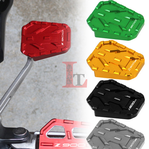 适用川崎Z900 Z900SE Z900RS改装刹车杆加大踏板防滑加宽脚踏配件