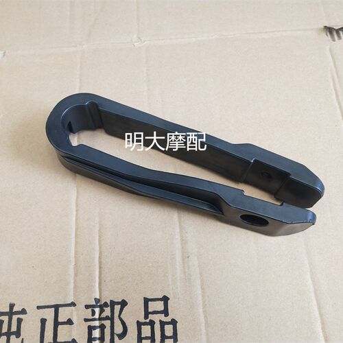 力帆摩托车配件LF100-C 150-3A  GY125150链条护卡链托