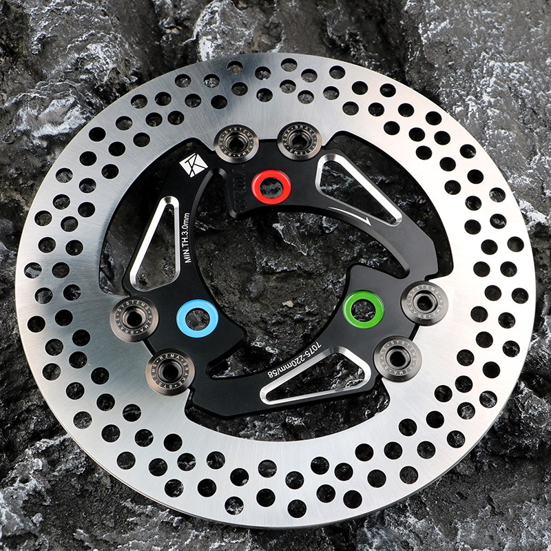 RZMA瑞祖玛枫系浮动盘220刹车盘7.0 小牛U2/U+/N1S/NQI 九号E200P