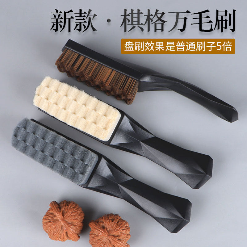 文玩刷子碳灰硼包浆羊毛刷万毛刷核桃猴头金刚专用硬毛纳米刷套装,搬运/仓储/物流设备,其他起重搬运设备,淘宝优惠券,粉丝福利购,淘宝优惠卷