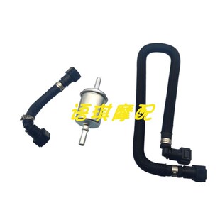 5D汽油泵总成过滤清器滤芯油管 BJ500GS 金鹏TRK502X
