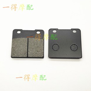 1987 1986年VS1400 2003年前后刹车片刹皮 1984 适用铃木GSX1100